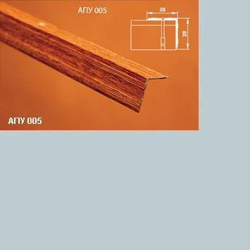 Порог АПУ 005 алюминиевый 2700*20*20 мм угловой наружный (01 серебро)