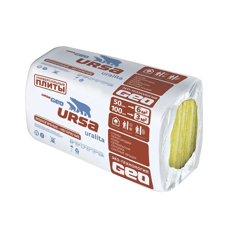 Утеплитель URSA GEO П-15 100мм в упаковке 10 плит 610*1250 0,7625м3 - 7,63кв.м, 24 упак на поддоне