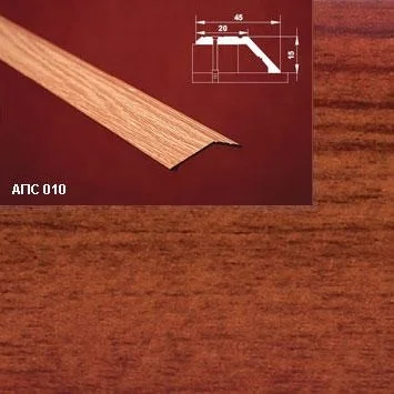 Порог АПС 010 алюминиевый 1800*45*15 мм разноуровневый (27 мербау)