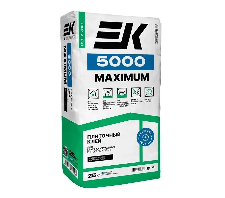 Клей плиточный EK 5000 MAXIMUM для бассейнов 25 кг / &#8805; 1,5 МПа / класс С2 Т / АКЦИЯ 5+1