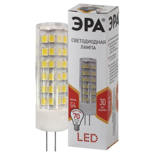 Лампа светодиодная 7W G4 220V 2700K 560Лм (желтый) ЭРА JC-7w-220V-corn ceramics-827-G4