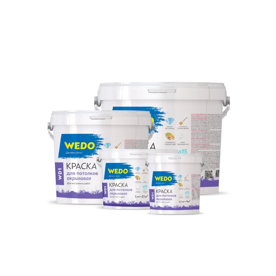 Краска ВД для потолков WEDO WD1 25кг