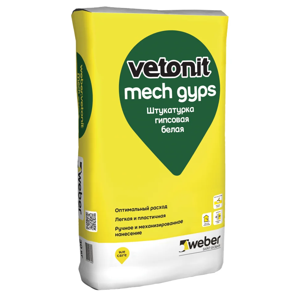 Штукатурка гипсовая VETONIT MECH GYPS БЕЛАЯ 30 кг
