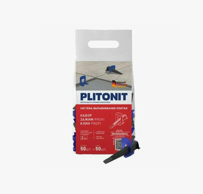 Набор PLITONIT SVP-PROFI, клин + зажим 2 мм, 50 + 50 шт