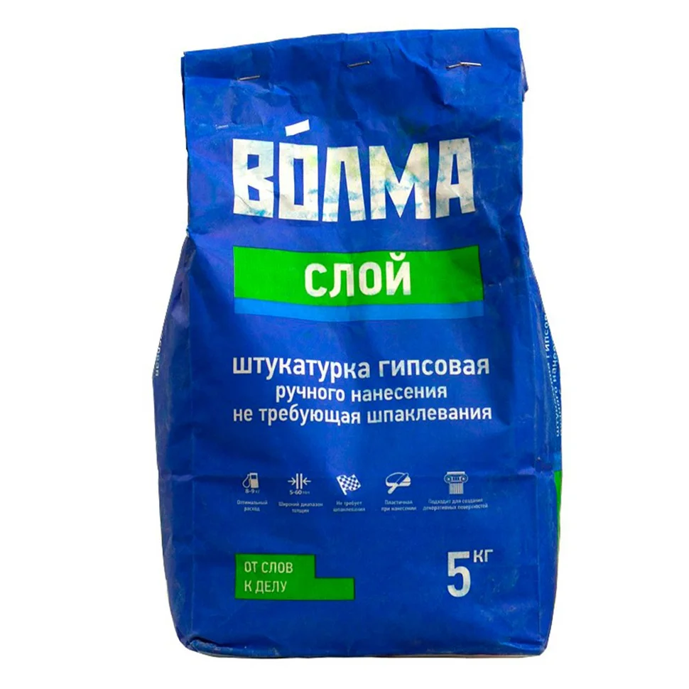 Штукатурка гипсовая ВОЛМА СЛОЙ универсальная 5 кг