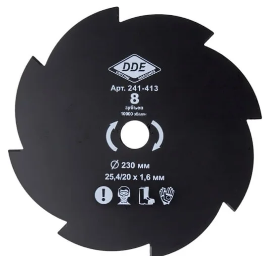 Диск для триммера DDE GRASS CUT 8 зубьев, 230 х 25,4/20 мм (толщина = 1,6 мм)