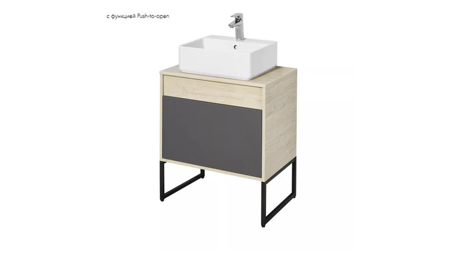 Комплект AQUATON: тумба под умывальник Лофт Урбан 65 графит\Орегон с раковиной GEOMETRY 450х400 и низкой опорой Лофт Урбан