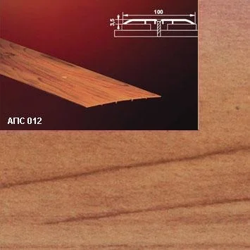 Порог АПС 012 алюминиевый 1800*100*3,5 мм одноуровневый (26 кедр)