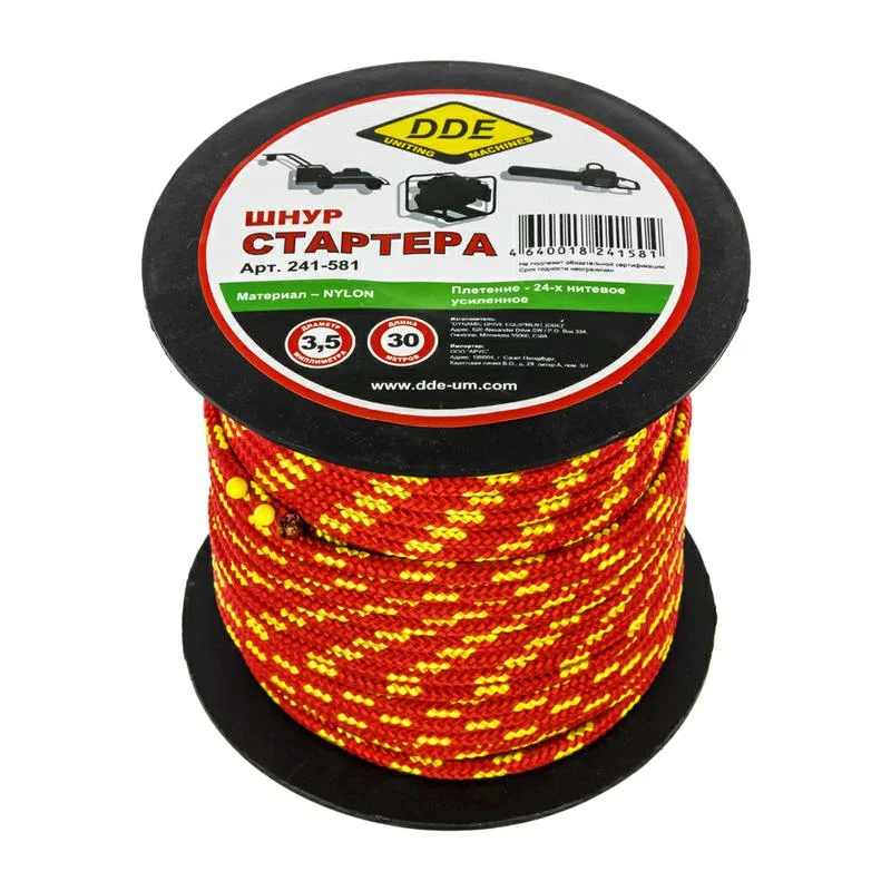 Шнур стартера на катушке бухта 3,5мм 30м (нейлон), UNITED PARTS