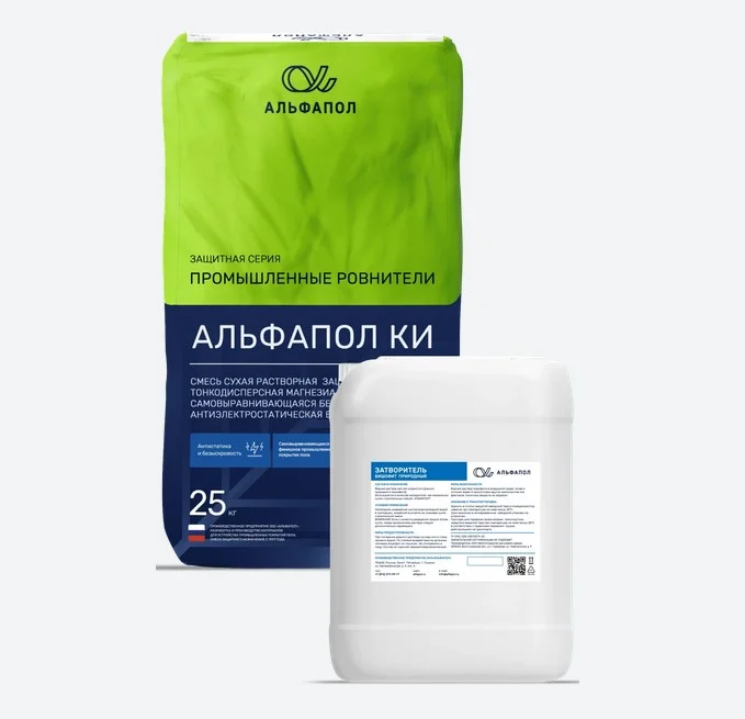 Наливной пол АЛЬФАПОЛ КИ искрозащитный антистатический 25 кг