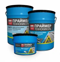 Праймер ТЕХНОНИКОЛЬ битумный №01 (готовый)(бак 20л) 16кг