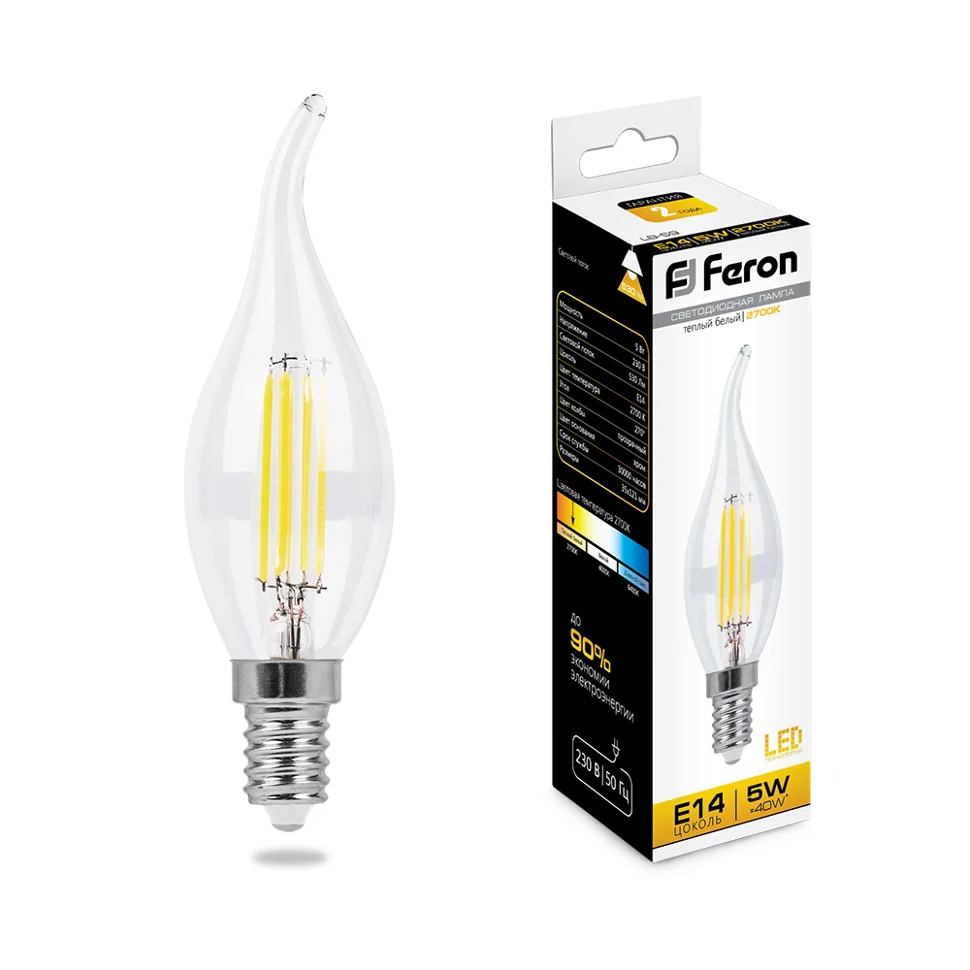 Лампа светодиодная 5W E14 230V 2700K (желтый) Свеча на ветру Feron, LB-59