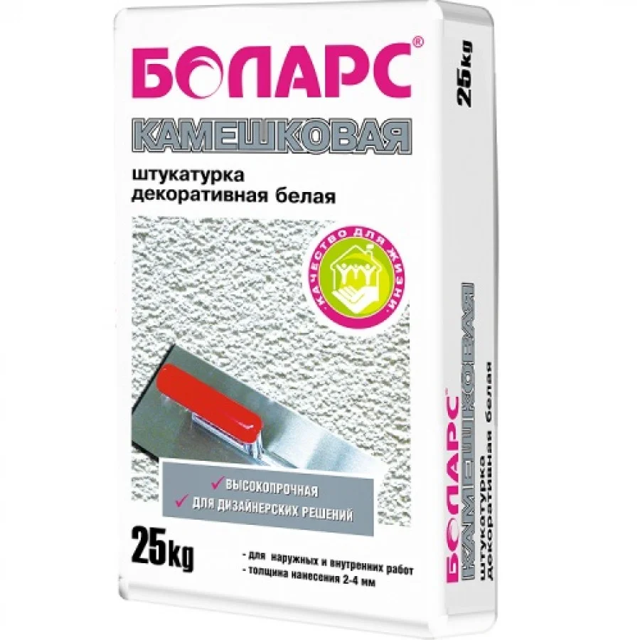 Штукатурка декоративная БОЛАРС КАМЕШКОВАЯ зерно 1,5 белая 25 кг
