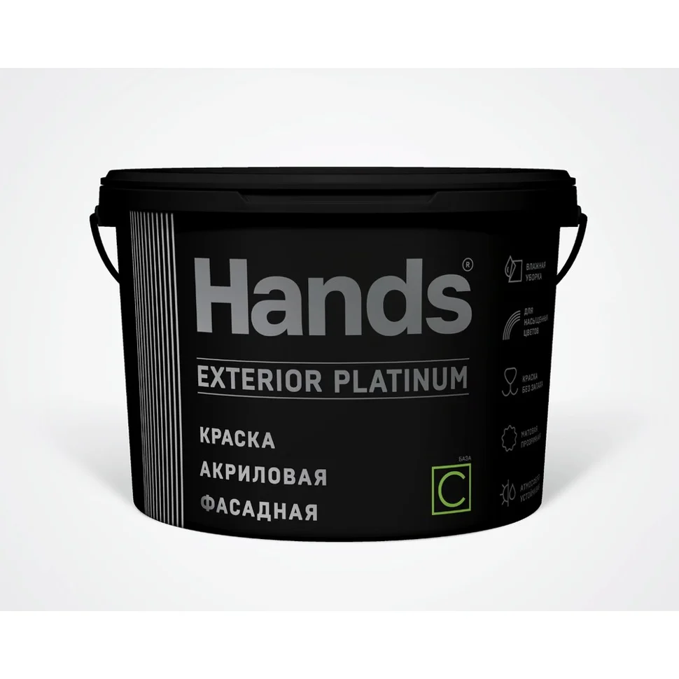 Краска ВД фасадная Hands Exterior PLATINUM Base C 0,9 кг