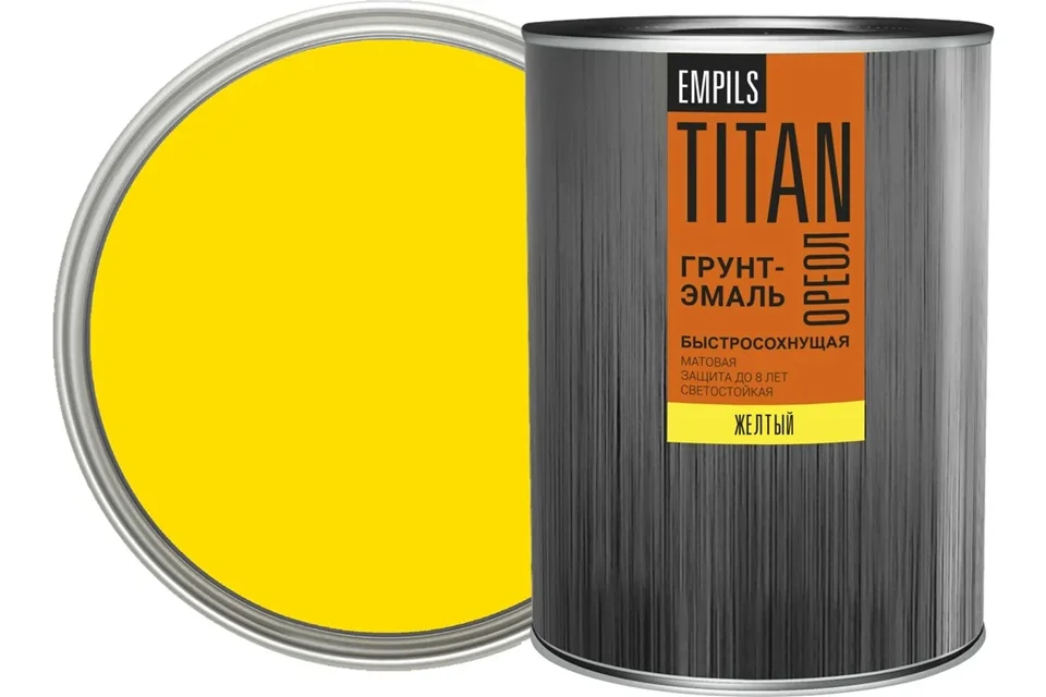 Грунт-эмаль быстросохнущая жёлтая матовая (RAL 1023) 0,9кг ОРЕОЛ TITAN