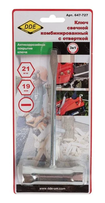 Ключ свечной комбинированный DDE 19*21мм (B&S, Stihl)