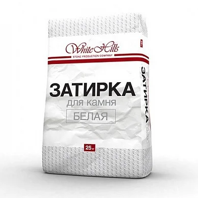 Затирка для камня WHITE HILLS Белая, 25 кг.