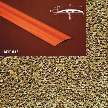 Порог АПС 013 алюминиевый 2700*37*4,1 мм одноуровневый со скрытым креплением (07 бронзовый антик)