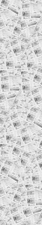 Панель ПВХ 0,25*2,7м Лайт цифровая печать 7211 8мм Коллекция Шангри-Ла