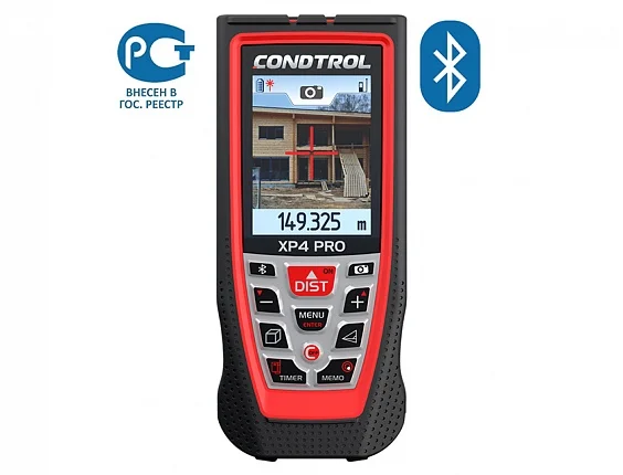 Дальномер лазерный CONDTROL XP4 pro, 150 m