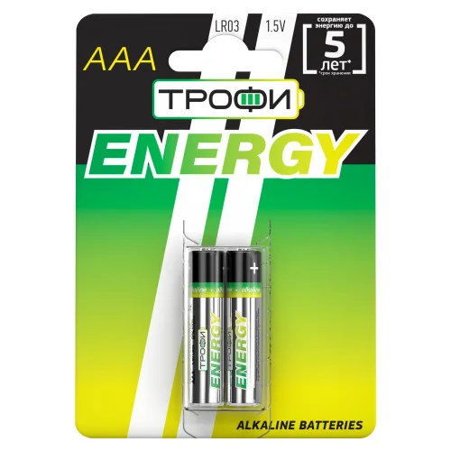 Элемент питания ТРОФИ LR03-2BL ENERGY/ECO (2шт)
