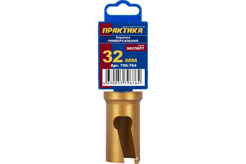 Коронка универсальная, твердосплавная D=32мм ПРАКТИКА