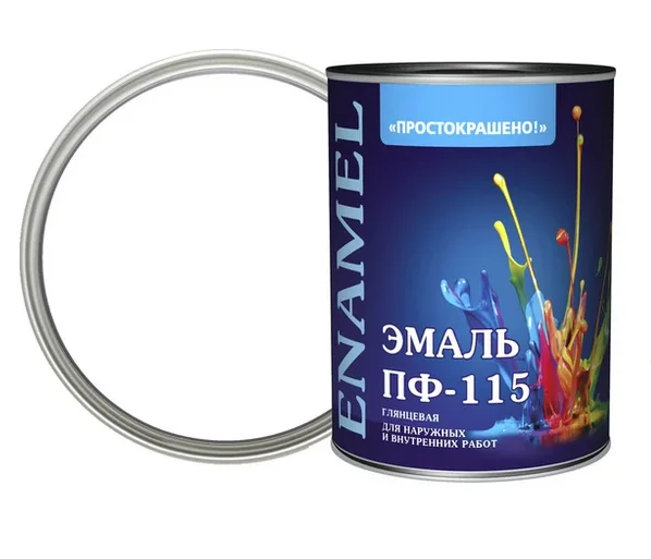 Эмаль ПФ-115 белая 0,8кг Простокрашено БАУ