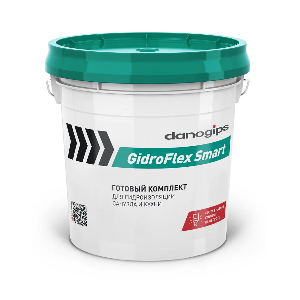 Комплект готовый DANOGIPS GidroFlex Smart для гидроизоляции санузла и кухни