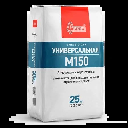 Сухая смесь М-150 универсальная 25 кг СТАРАТЕЛИ Ярославль