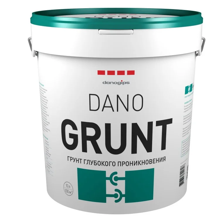 Грунт глубокого проникновения DANOGIPS GRUNT 10 л