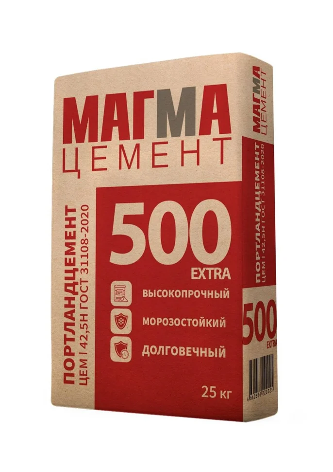 Цемент тарированный ПЦ М500 Д0 МАГМА 50 кг / ЦЕМ I 42,5 Н
