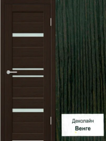 Дверь ТЕРРИ №18 деколайн венге частичное стекло 80