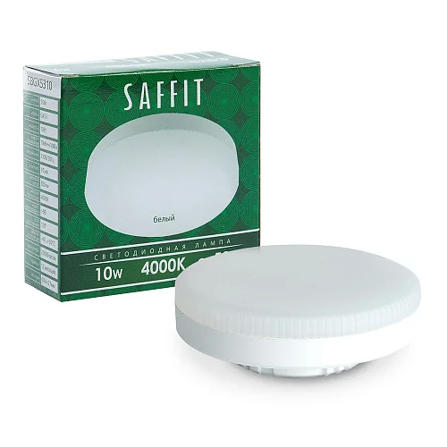 Лампа светодиодная 10W 230V GX53 4000K (белый) SAFFIT, SBGX5310