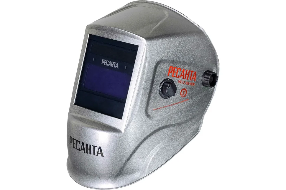 Маска сварочная РЕСАНТА МС-2 SILVER