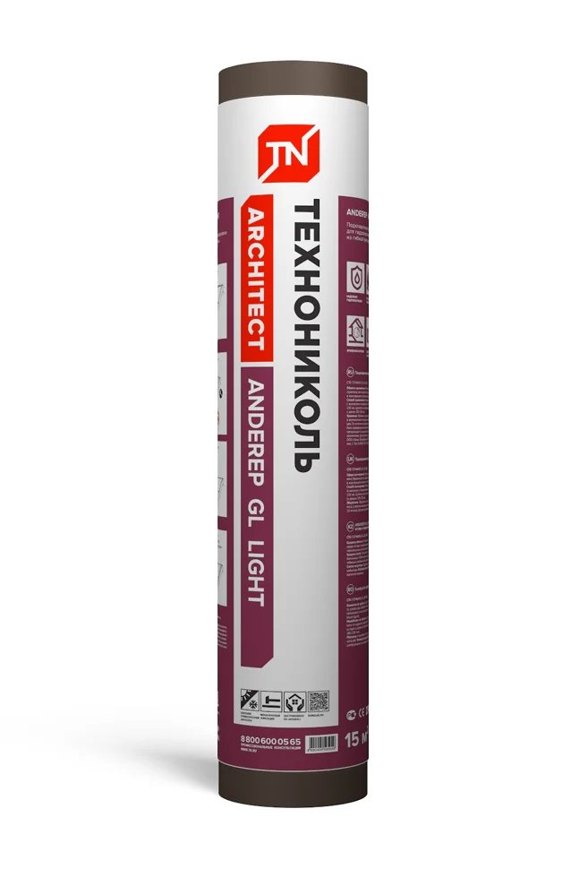 Подкладочный Ковер Шинглас ANDEREP GL LIGHT (1*15м2)