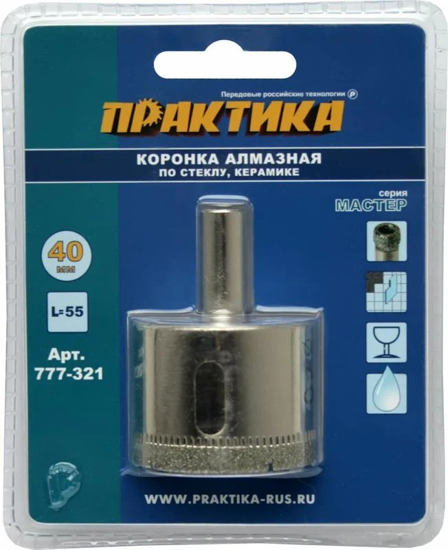 Коронка алмазная по стеклу и керамике D=40 мм, ПРАКТИКА "Мастер", блистер