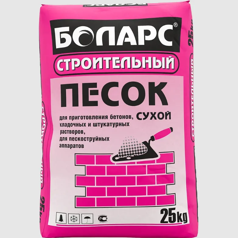 Песок строительный Боларс 25 кг (ф-ия 0,0-2,5)