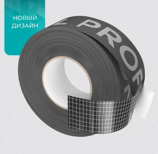 Лента Изоспан ML proff 50мм*25м односторонняя клейкая на ПЭ основе, усиленная сетчатым волокном