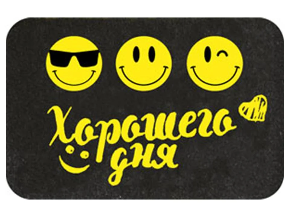 Коврик Familia "Хорошего дня" 40х60 см, SunStep