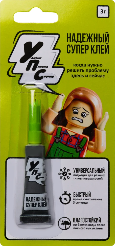 Супер-клей УПС 3г арт.710-01 (инд. блистер в шоубоксе)