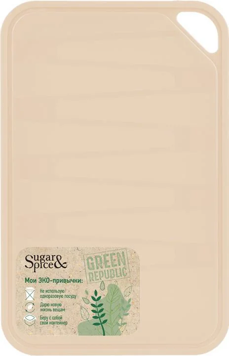 Доска разделочная Green Republic 250х160мм лён