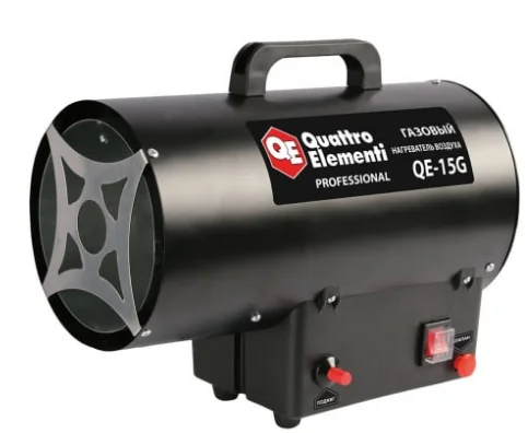 Пушка газовая QUATTRO ELEMENTI QE-15G, 15КВт