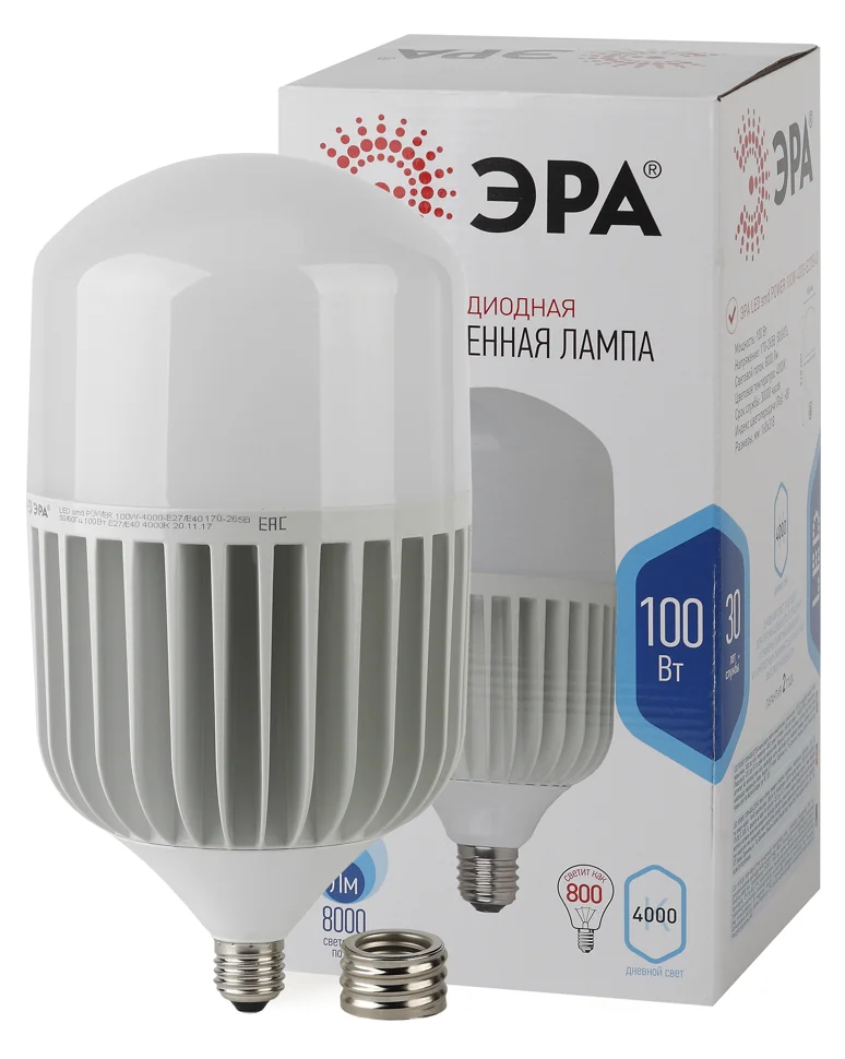 Лампа светодиодная 100W E27-Е40 220V 4000K (белый) Колокол (T160-) ЭРА LED POWER T160-100W-4000-E27/E40