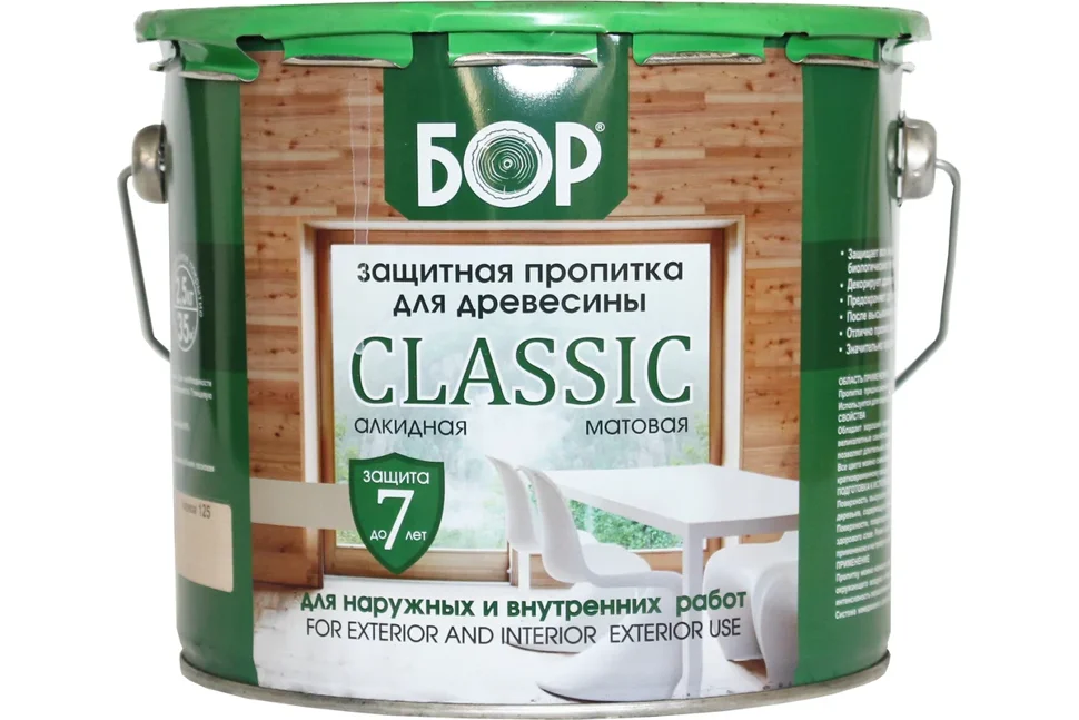 Пропитка защитная БОР CLASSIC тонирующая алкидная матовая сосна 8кг