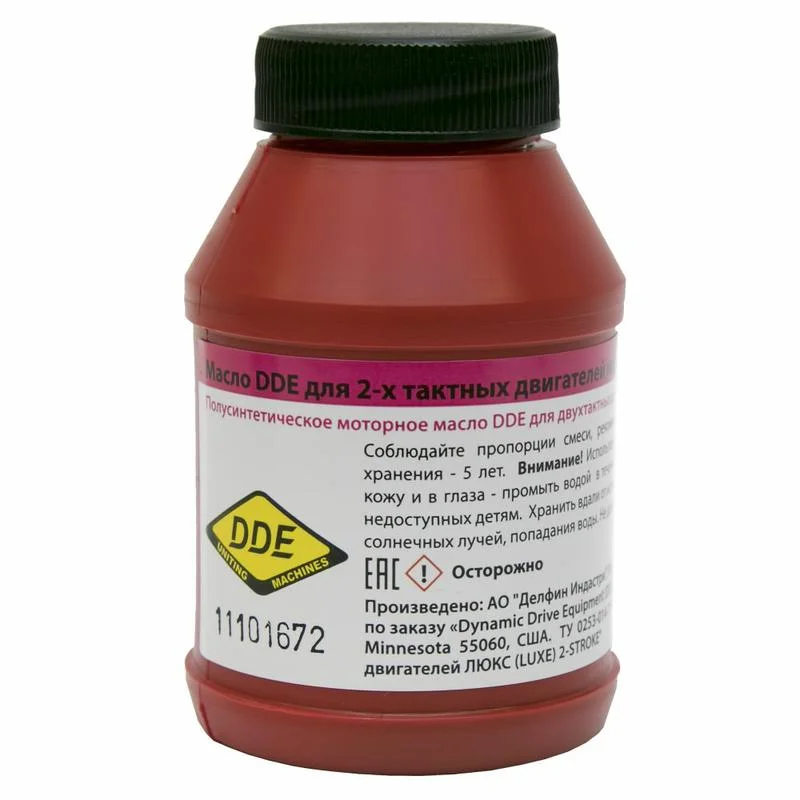 Масло 2-х тактное DDE ( 1:50, 0,1л / 100 ml) красное, полусинтетическое