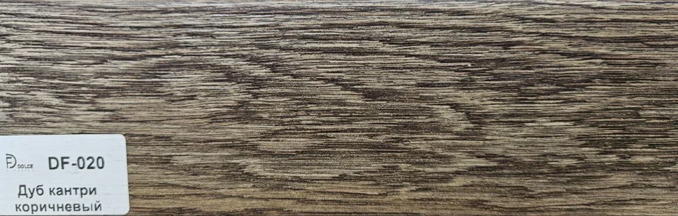 Плинтус Dolce Flooring МДФ Дуб кантри коричневый 16*70*2400 арт.DF-020