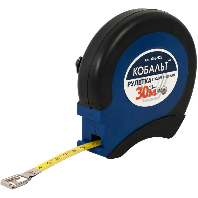 Рулетка геодезическая 30м*13мм КОБАЛЬТ, закрытый двухкомпонентный корпус (стальная лента, ускоренная перемотка)