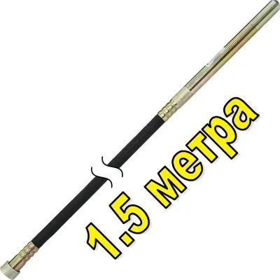 Вал гибкий с вибронаконечником DDE ZX35 1.5 м к VD850Z