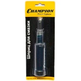 Масленка CHAMPION C1104/C138, пластиковая Premium со смазкой