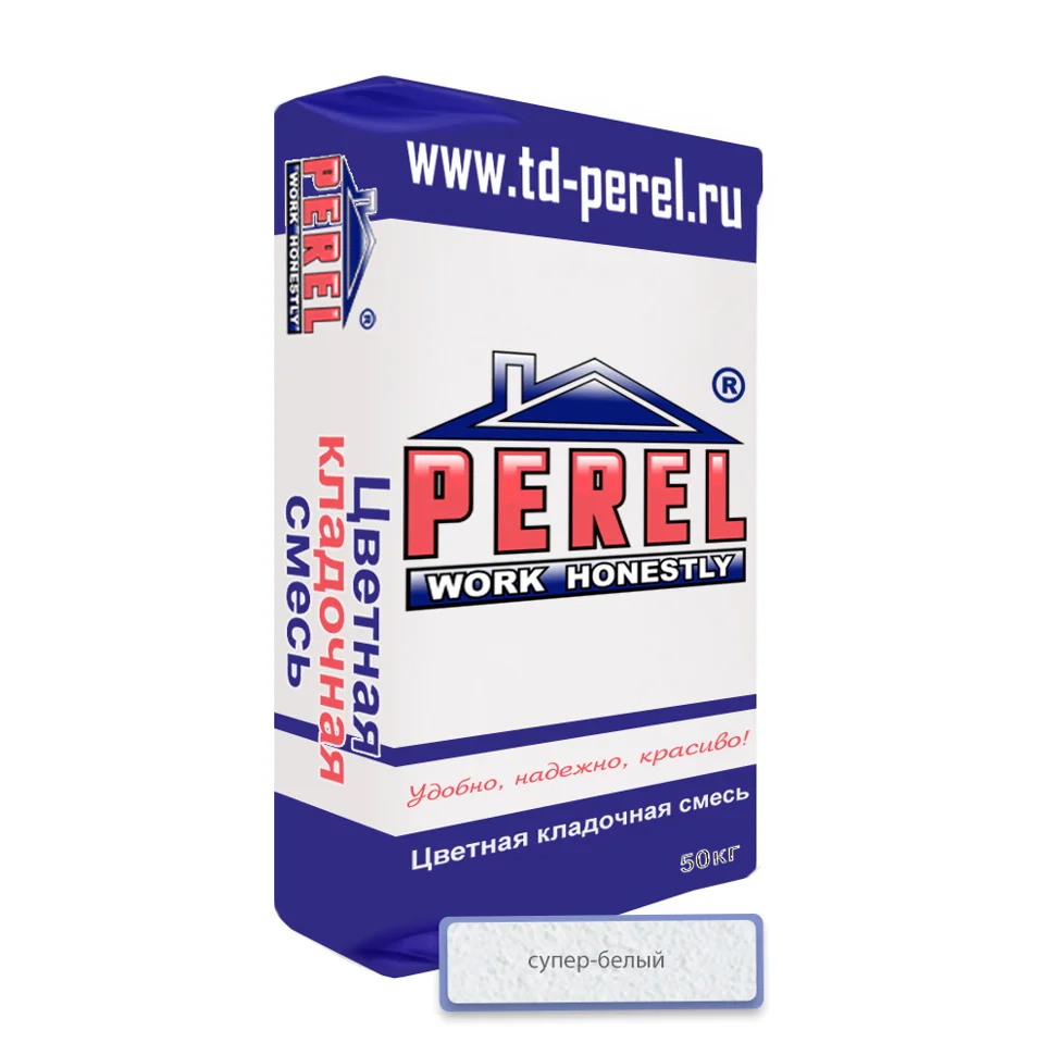 Смесь кладочная Perel SL 0001 супер-белая 50 кг
